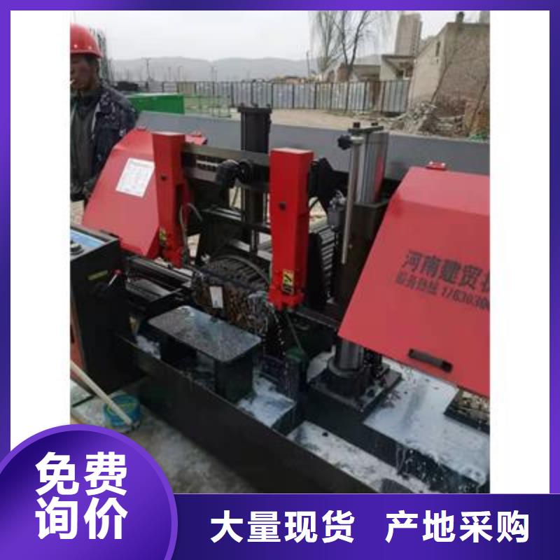 质量可靠的数控钢筋弯曲机供货商