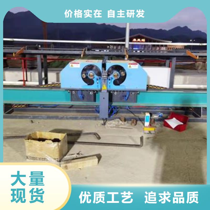 钢筋弯曲中心厂家长期供应