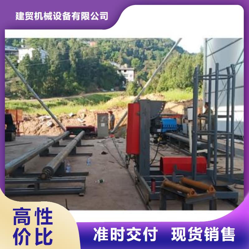 立式钢筋弯曲中心专业厂家直销