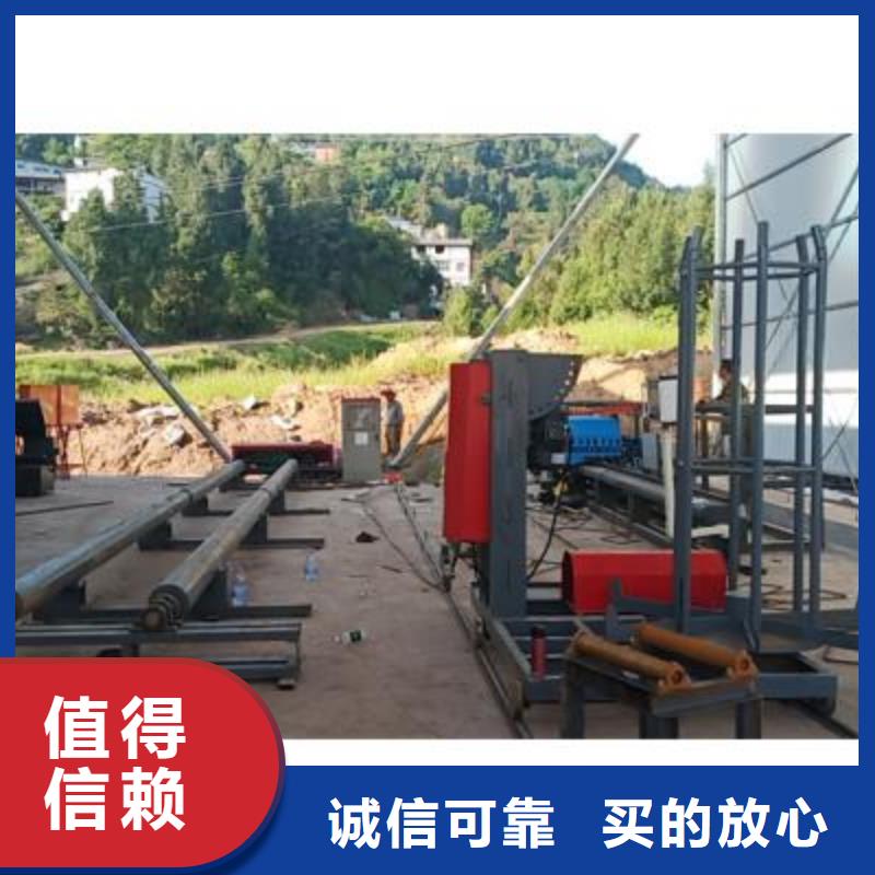 【弯曲中心全自动钢筋笼滚焊机一站式厂家】