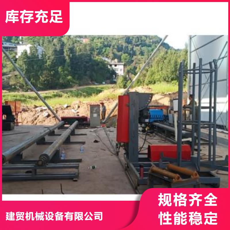 
二机头钢筋弯曲中心批发厂家