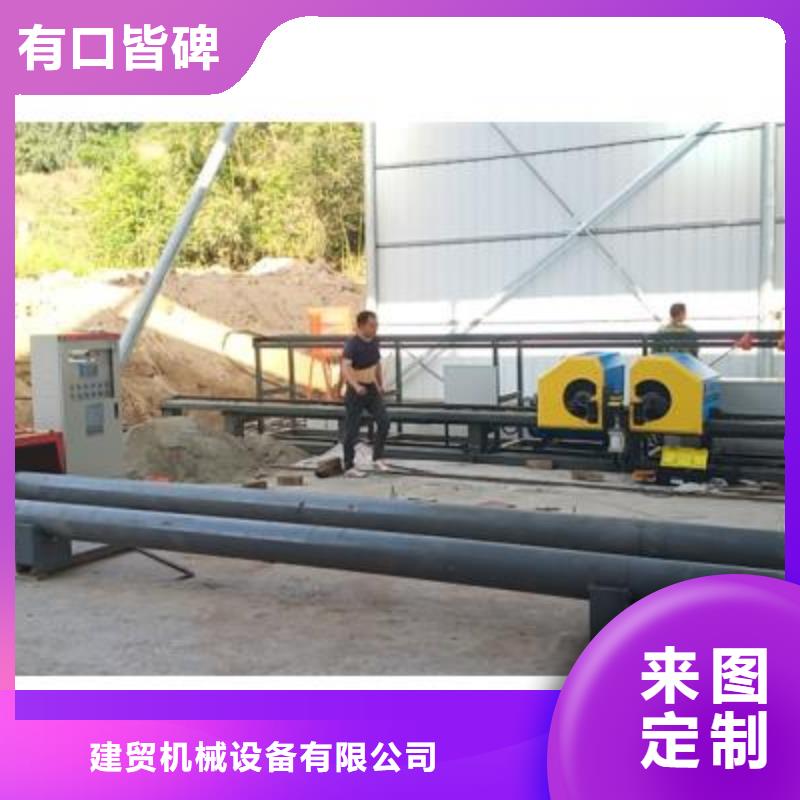 优惠的立式钢筋弯曲中心厂家