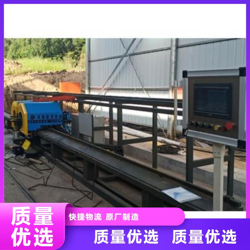 大型钢筋弯曲中心电话询价