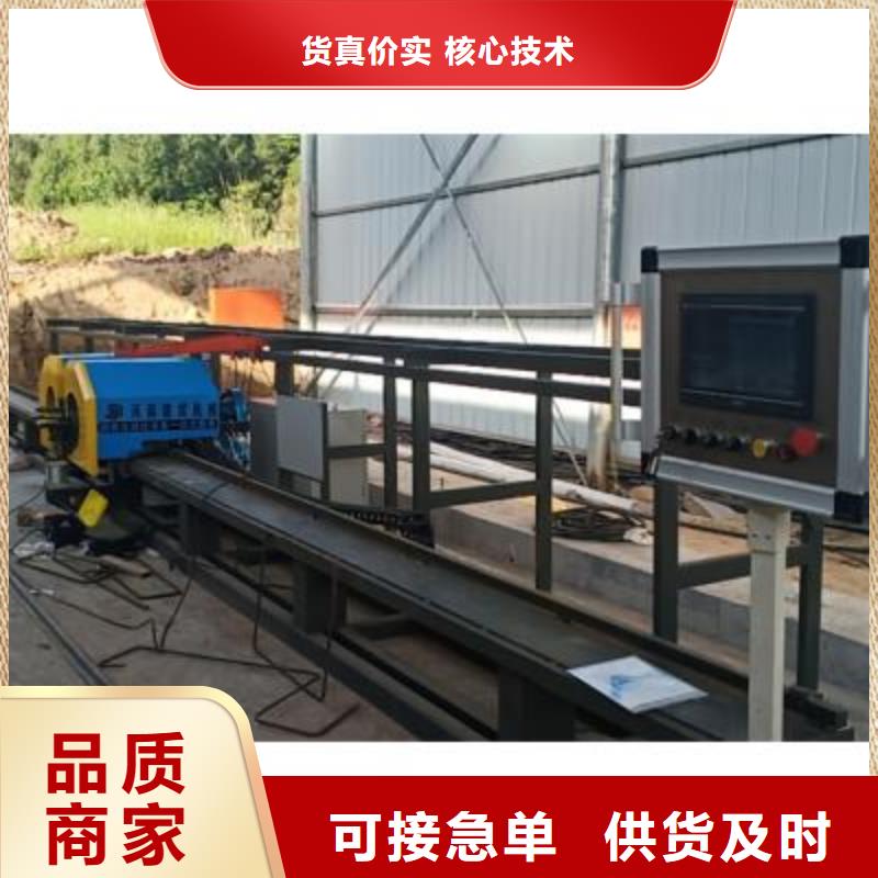 数控钢筋弯曲中心公司