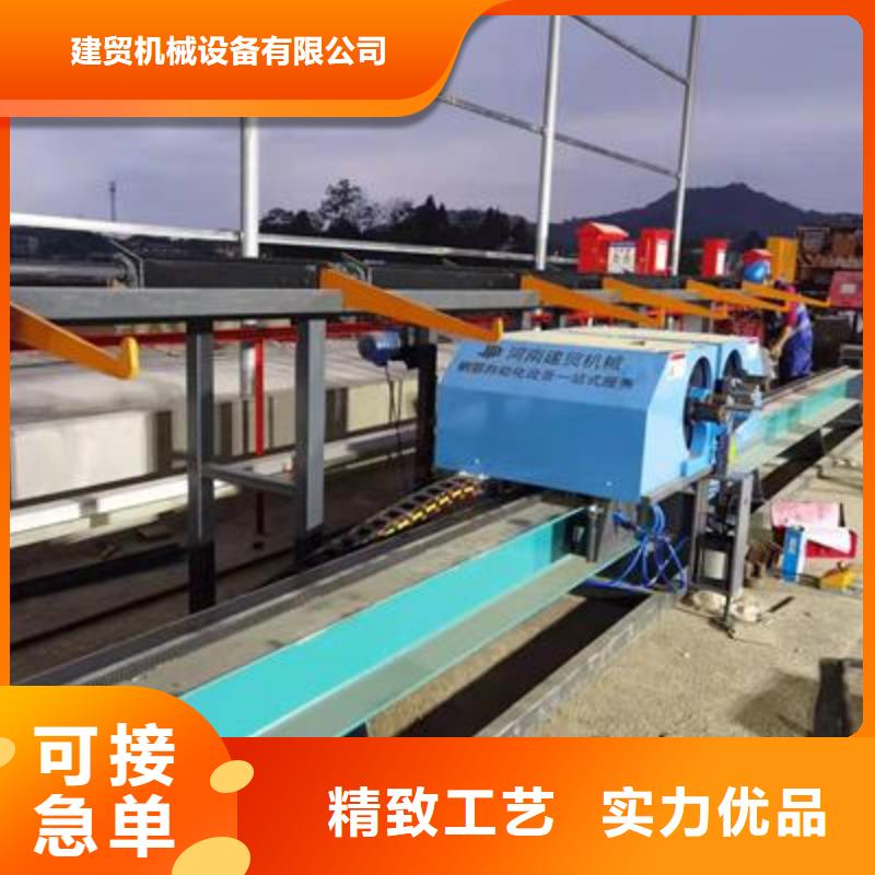 
数控钢筋弯曲机
批发价