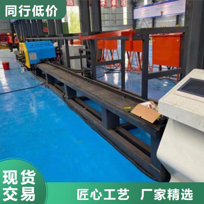 数控钢筋弯曲中心公司