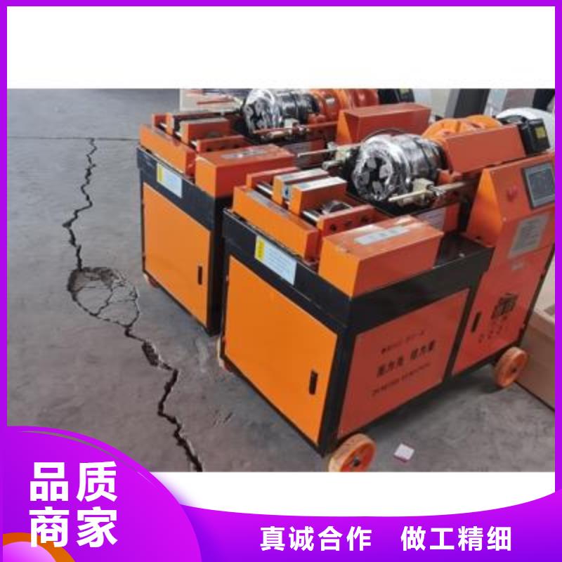 数控钢筋弯曲中心质量为主