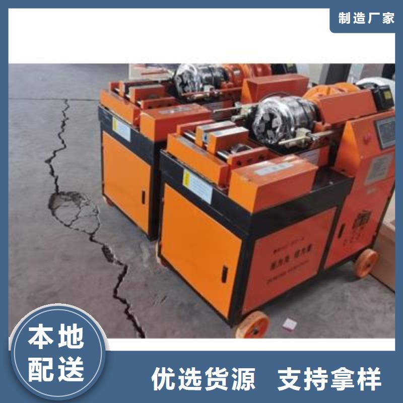 弯曲中心,钢筋弯弧机严格把关质量放心