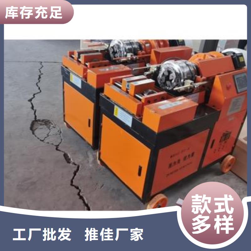 生产大型钢筋弯曲中心的销售厂家