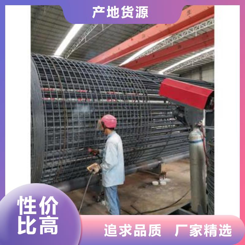 立式钢筋弯曲中心出厂价