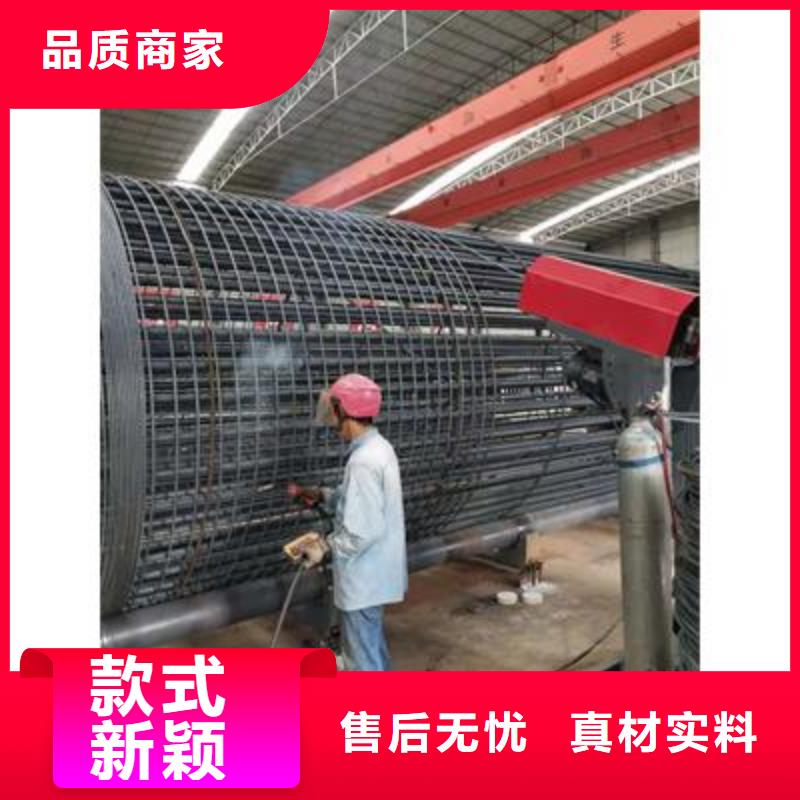 数控钢筋弯曲机厂家批发