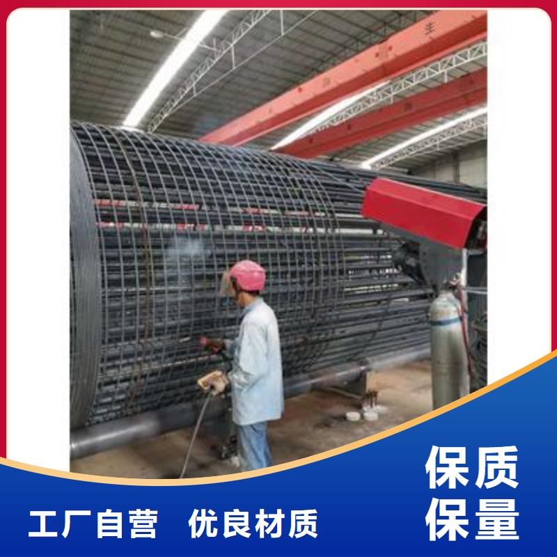 钢筋弯曲中心