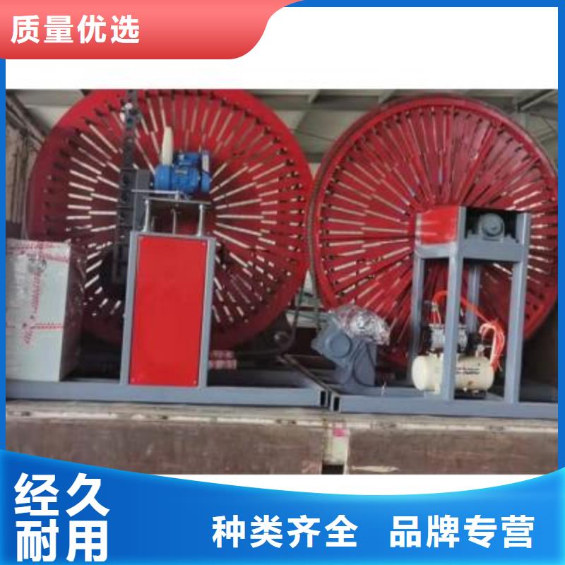 
立式钢筋弯曲中心诚信经营