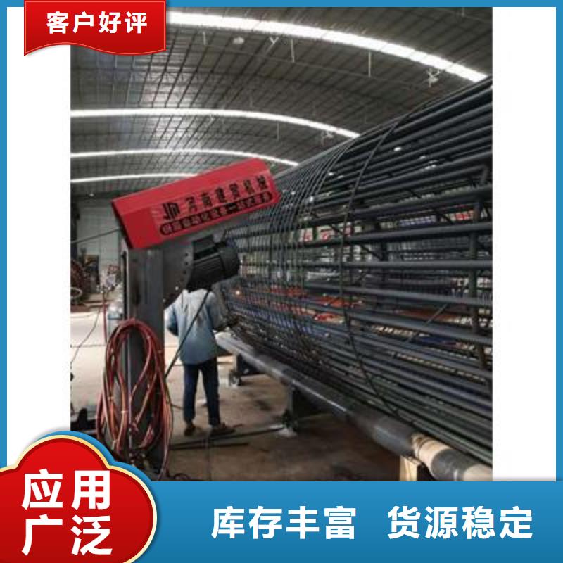 价格合理的大型钢筋弯曲中心生产厂家