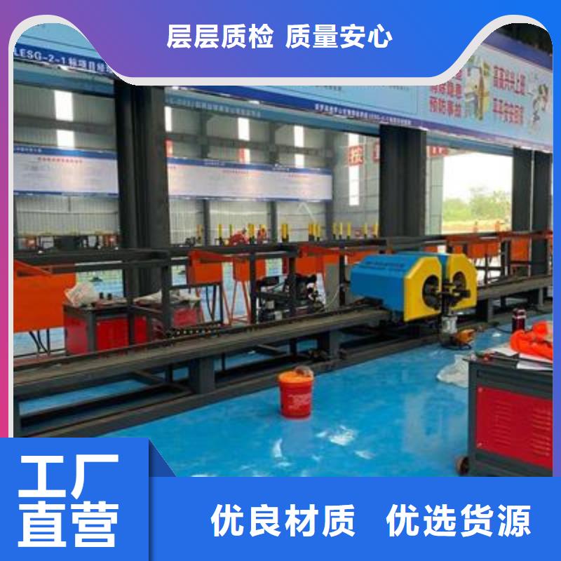 
数控钢筋弯曲机
定制
