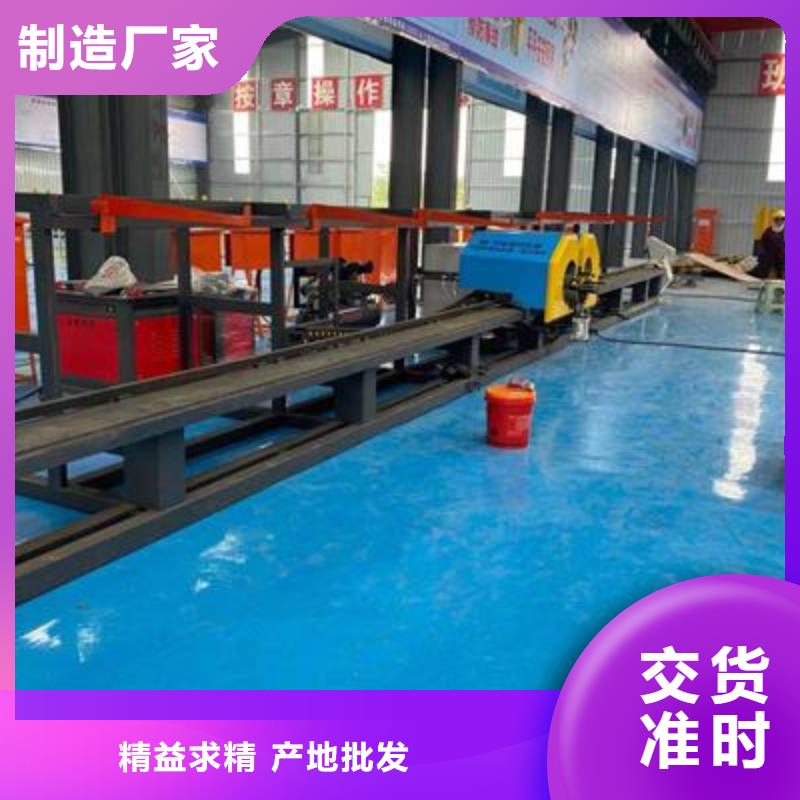 钢筋弯曲中心实体大厂可放心采购