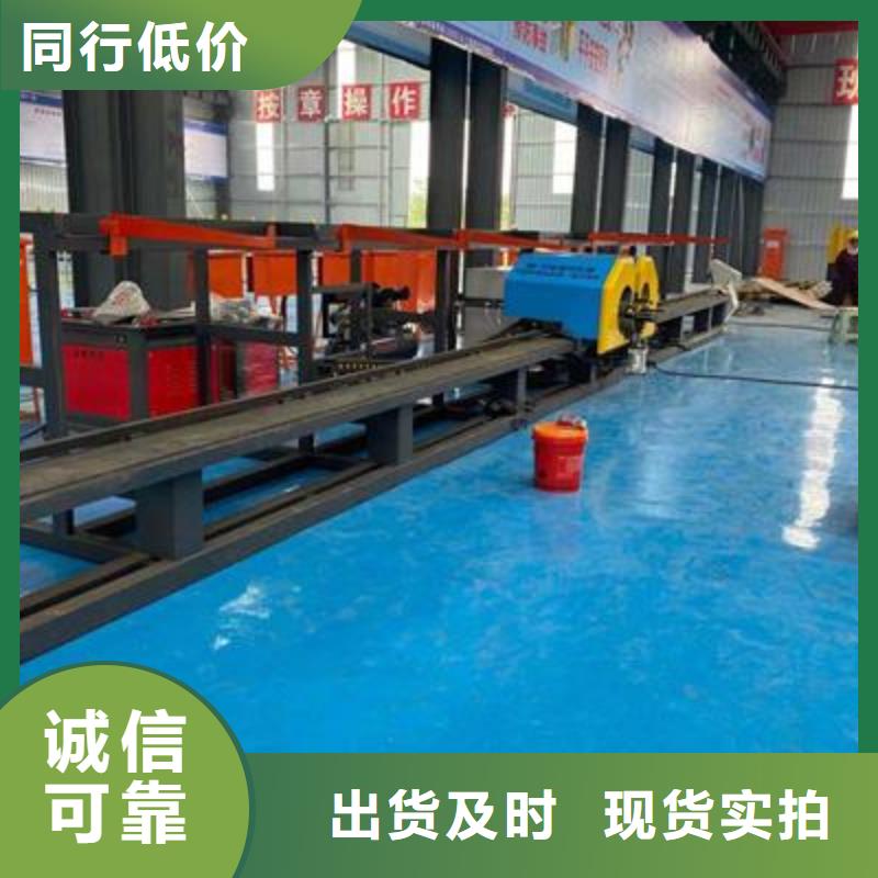 数控钢筋弯曲中心批发价