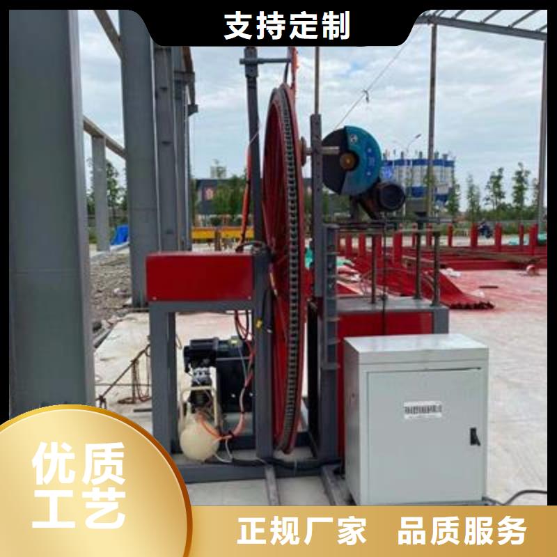 弯曲中心数控弯箍机有口皆碑