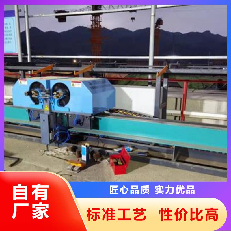 可信赖的大型钢筋弯曲中心厂家