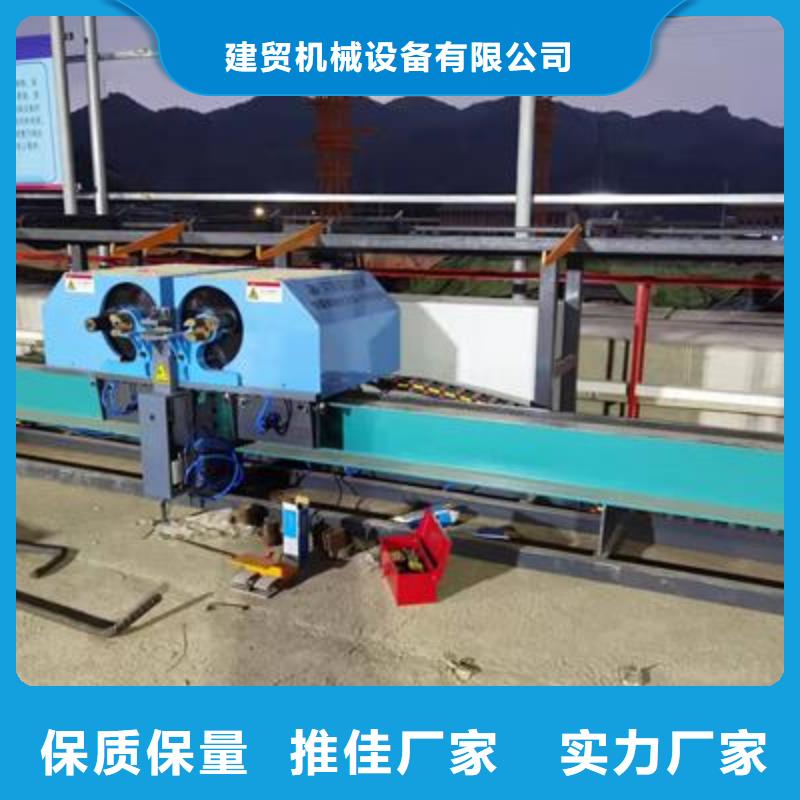 钢筋弯曲中心品牌企业