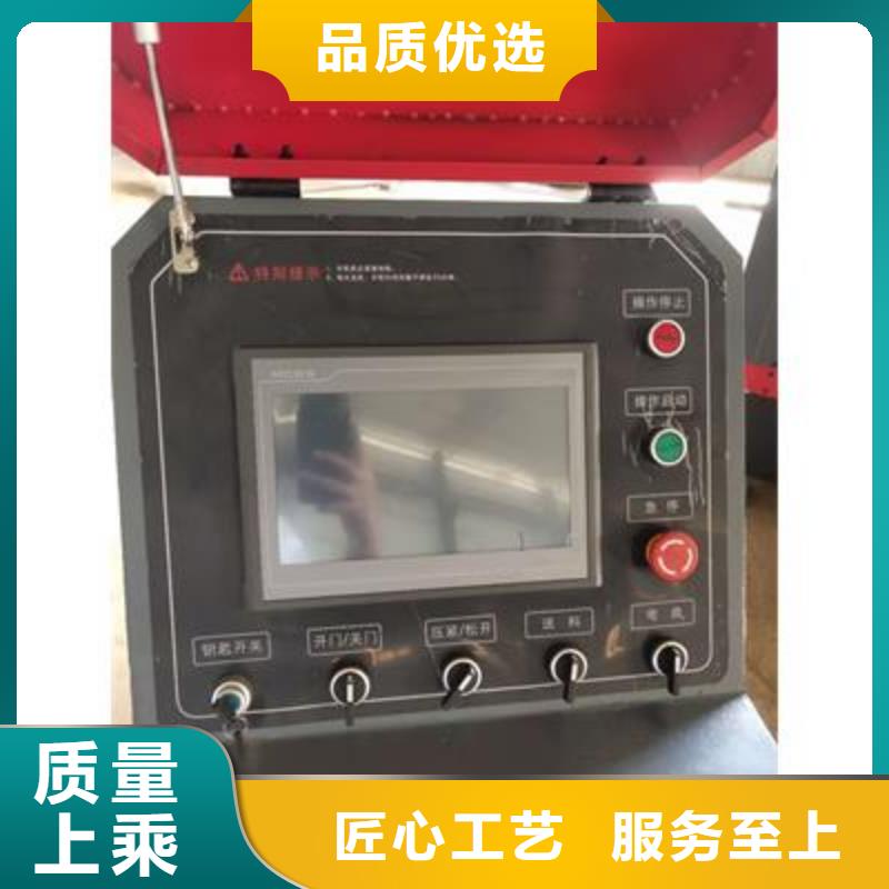 性价比高的盖梁钢筋弯曲中心