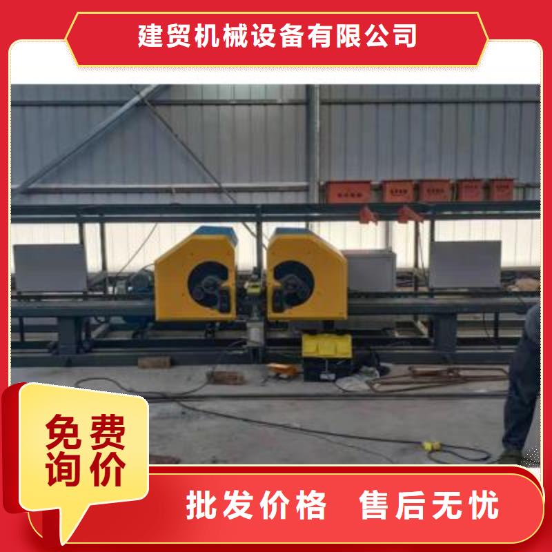 供应钢筋弯曲中心的经销商