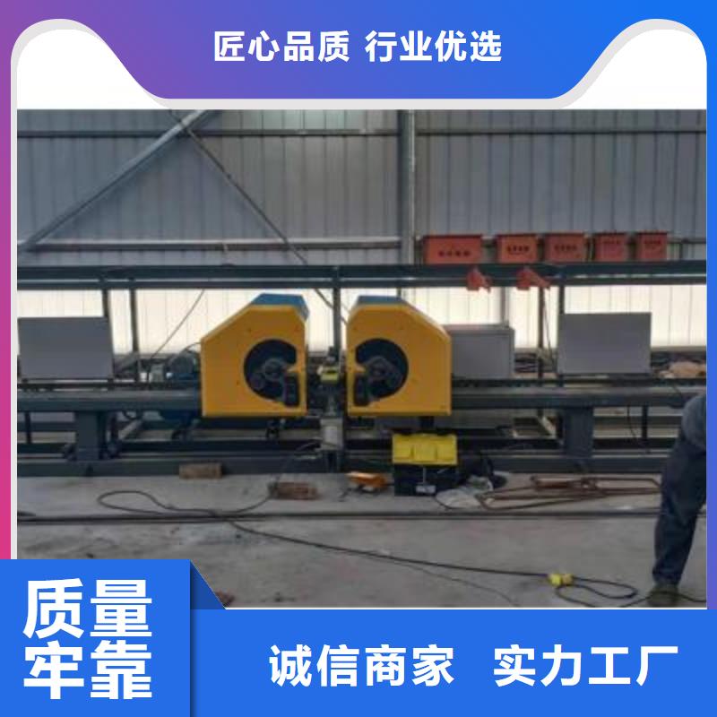弯曲中心,数控弯箍机多年行业积累