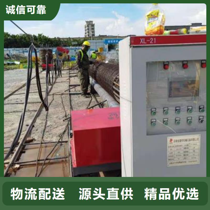 专注制造
数控钢筋弯曲机
厂家