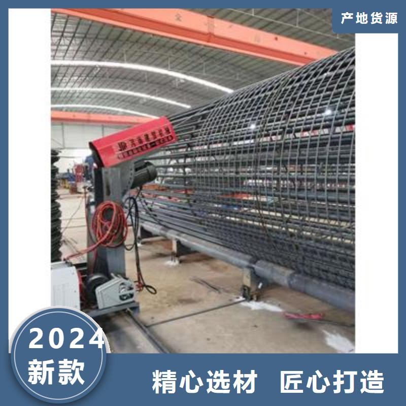 盖梁钢筋弯曲中心支持非标定制