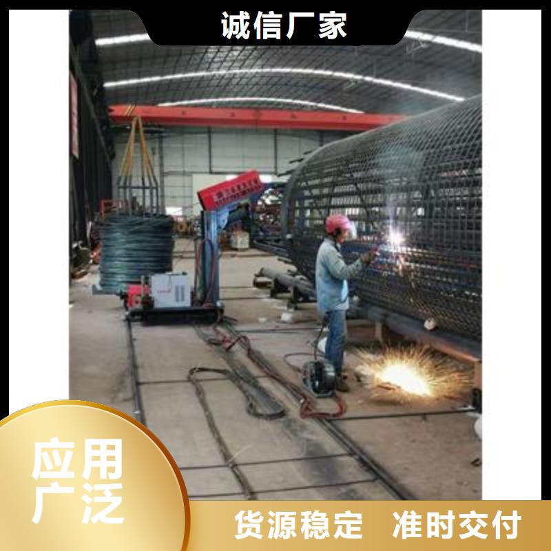 立式钢筋弯曲中心批发价