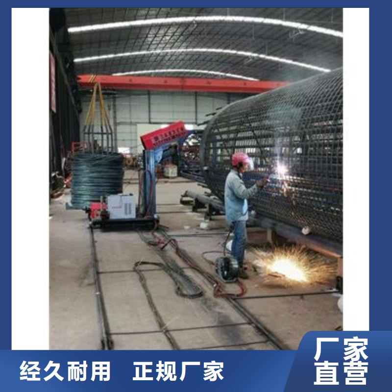 
数控钢筋弯曲机
批发价