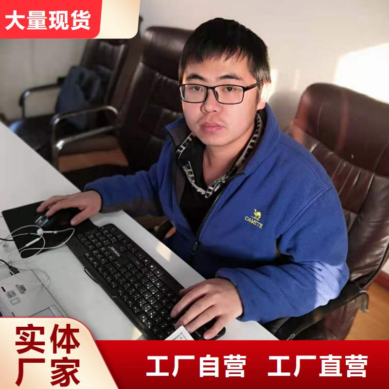 UG模具实战班24小时在线咨询