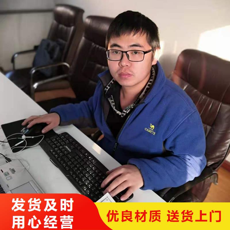 ug编程培训学校老师傅教学