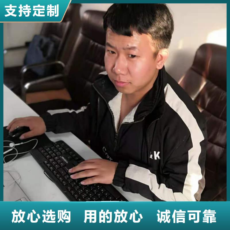 学数控技术哪里好设备齐全