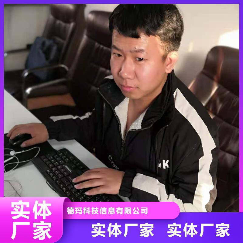 学cnc编程颁发职业资格证