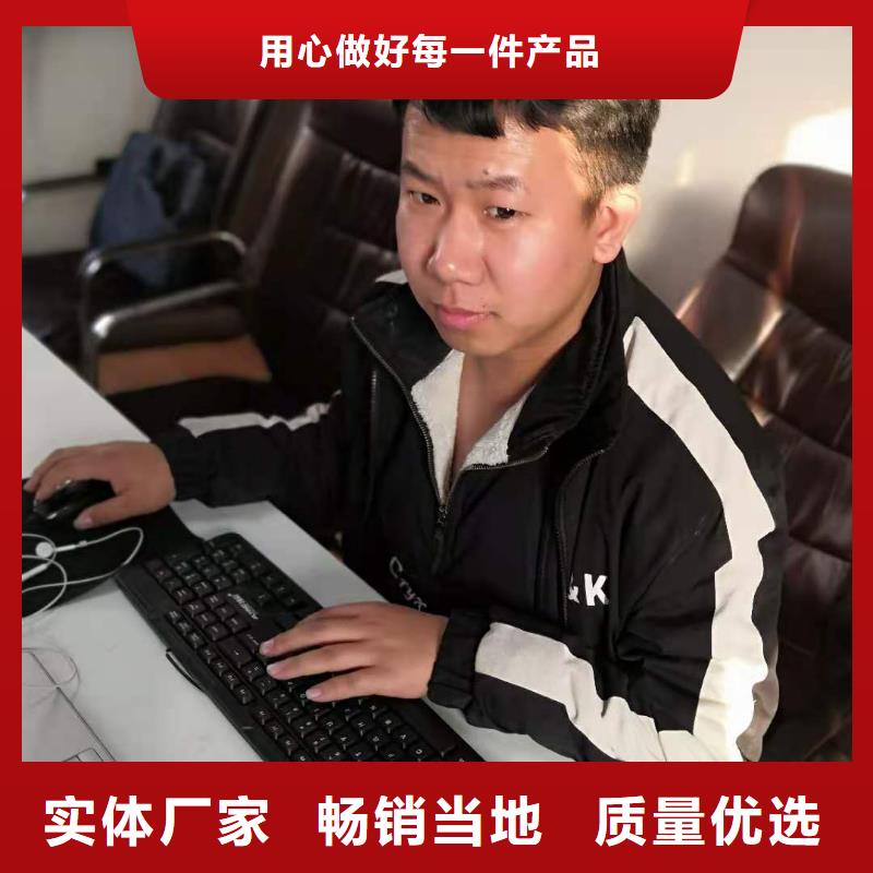 数控编程学校
