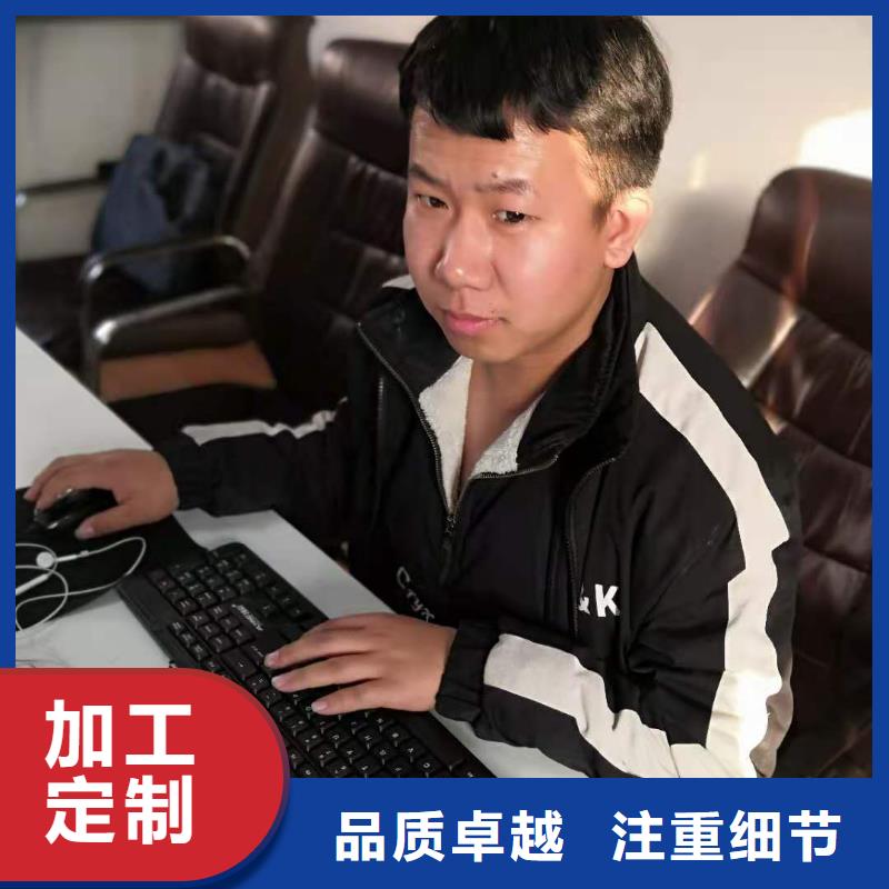 数控铣编程内容质量高