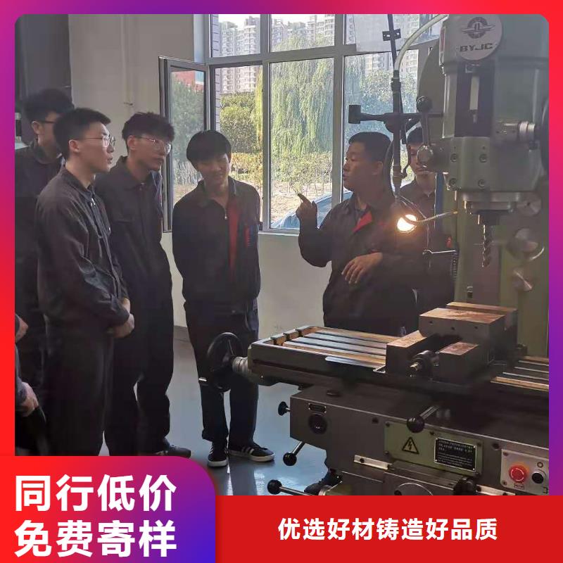 cnc编程要学多久学校电话