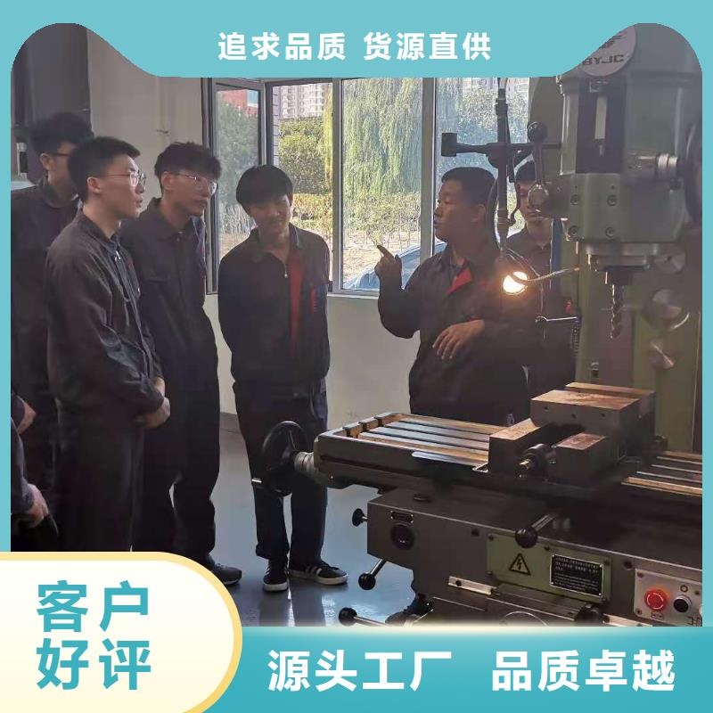 5轴编程学校大概学多久