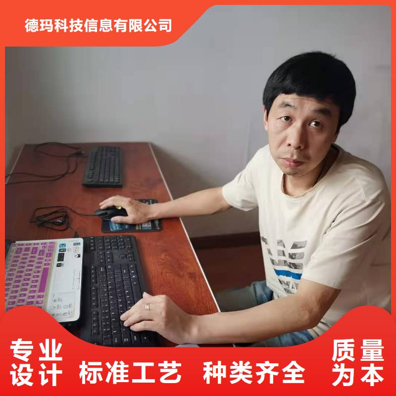 数铣编程高薪就业