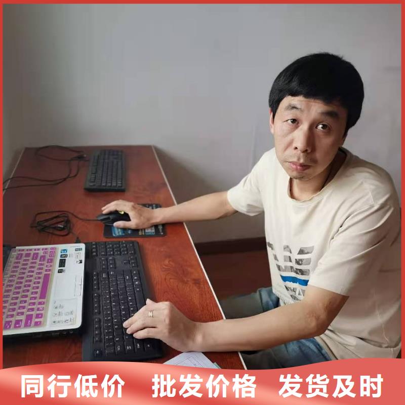 机械加工编程软件可以真机实践