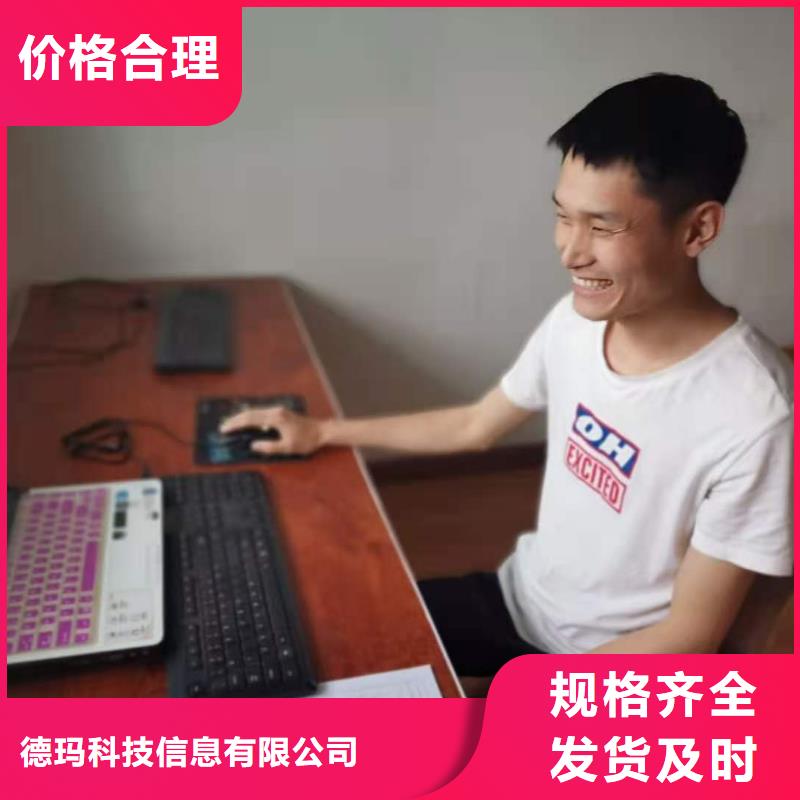 数控机床自动编程一对一实操教学