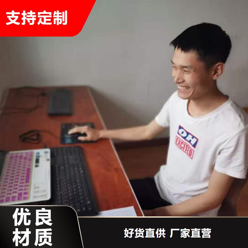 cnc培训学校颁发职业资格证