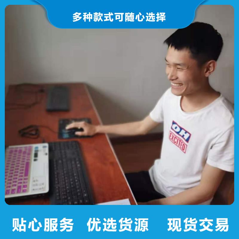 cnc软件编程学会为止