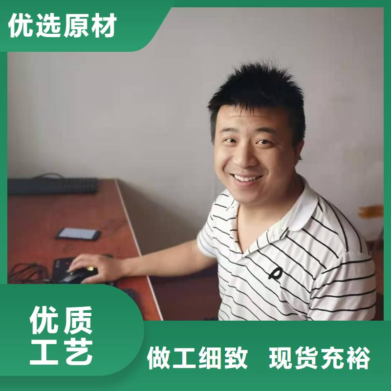ug加工编程内容质量高