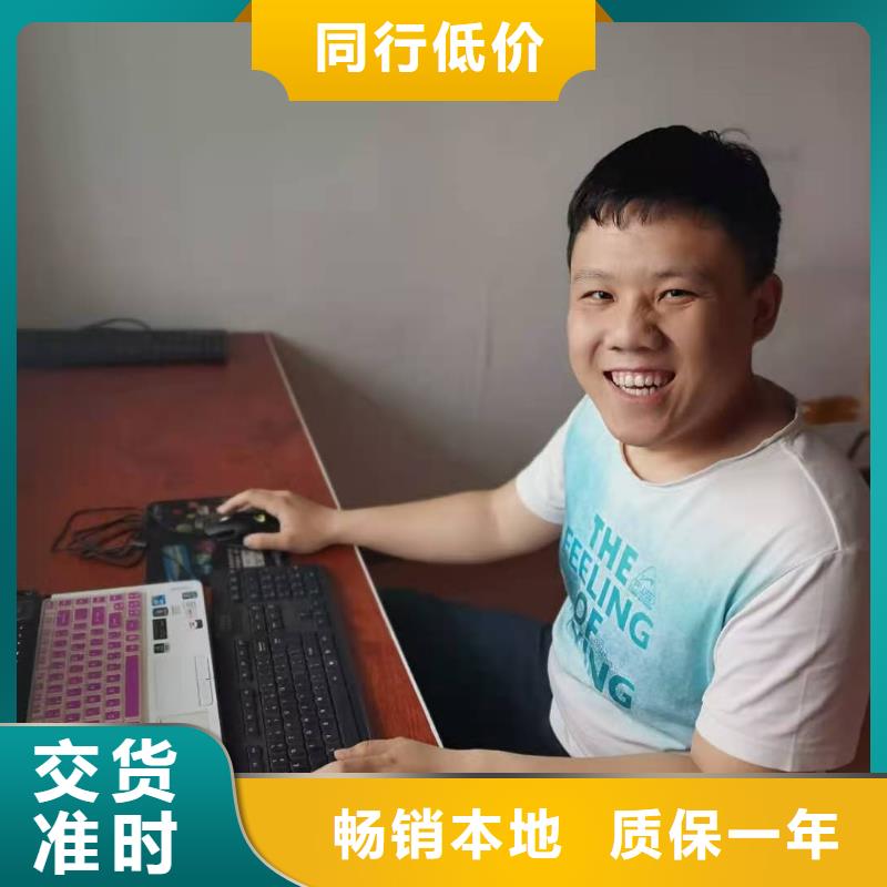 数控实训培训多少钱