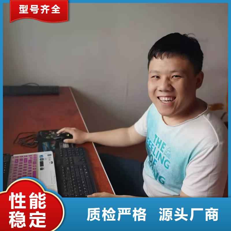 模具理论课程班学校电话