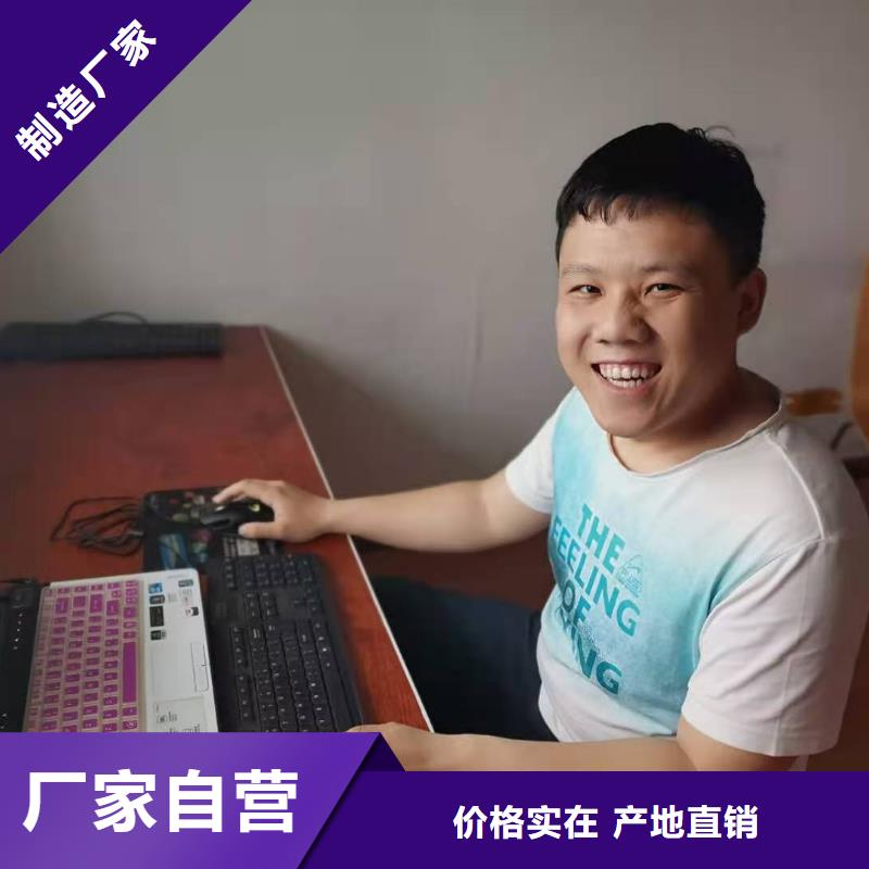 学习数控工资待遇高