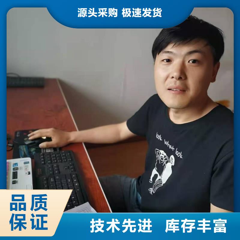 加工中心学校实战操作