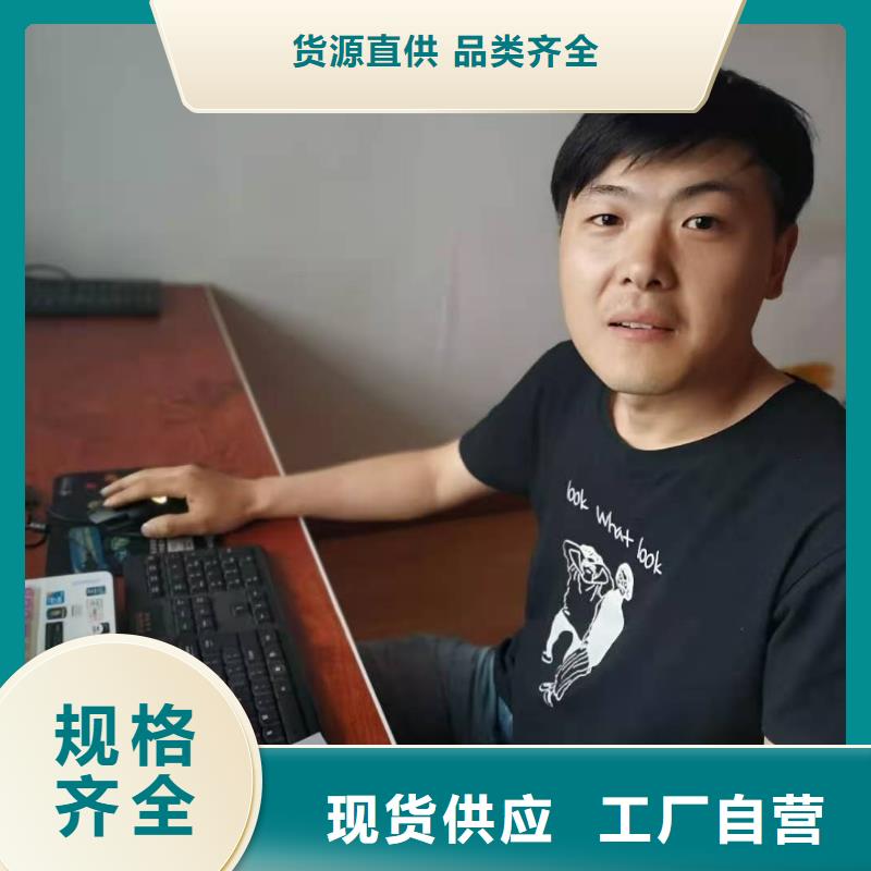 cnc数控编程培训哪里好